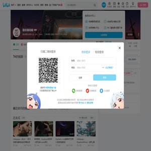 励志猪动画的个人空间