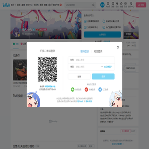纪夫Junly的个人空间