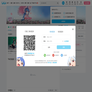 我们都将化为虚无的个人空间
