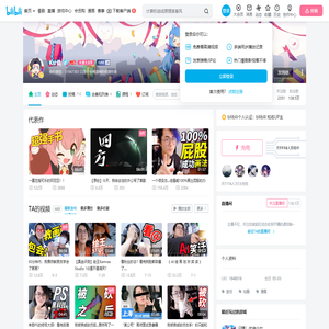 Ksr桑的个人空间