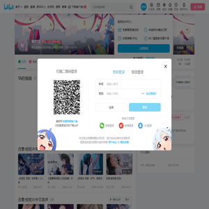 易枕枕的个人空间
