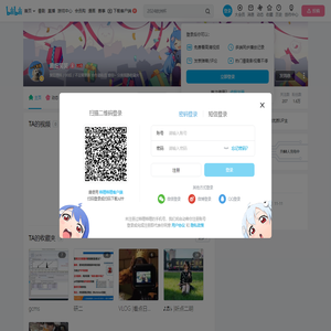 黑妞笑笑的个人空间