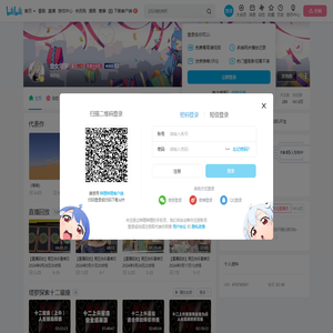 龙女塔罗的个人空间