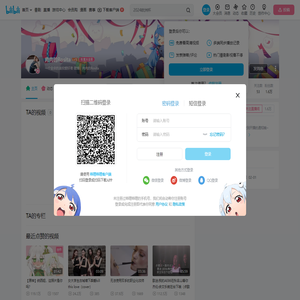 的个人空间