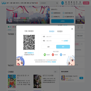 阿星星星河的个人空间