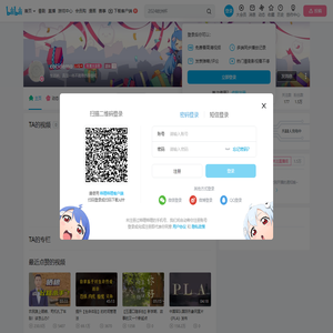 cocidemo的个人空间