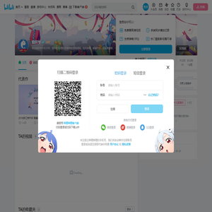 鲸同学的个人空间