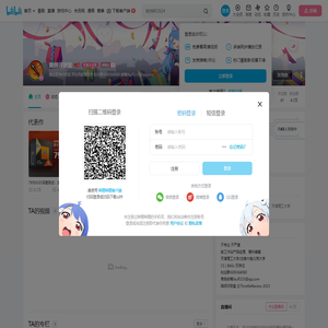 降频评测室的个人空间