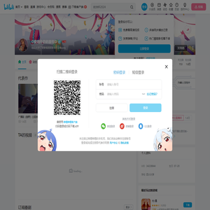 O爱喝牛奶的面包O的个人空间