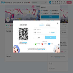 高中学习社区的个人空间