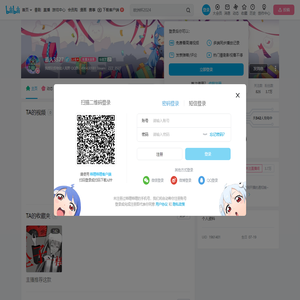 丢人3527的个人空间