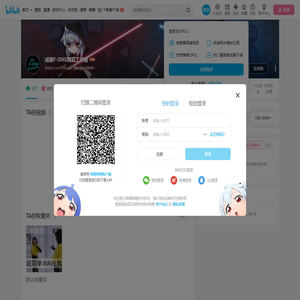 成都F