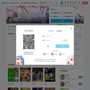 泗溪QAQ的个人空间