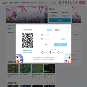 防空步兵的个人空间