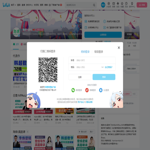 海绵MBA的个人空间