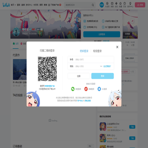 嘿希弟的个人空间