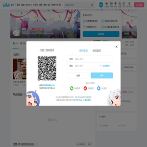 阿攸丶的个人空间