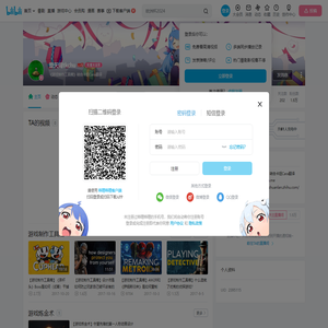 楚天阔tkchu的个人空间