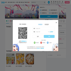 一桄鱼ci