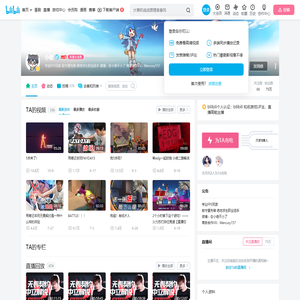 小绝的个人空间