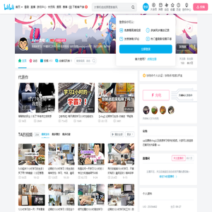 Junn杰俊的个人空间