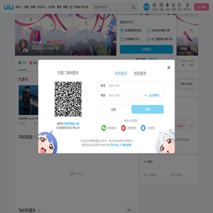 Casteil的个人空间