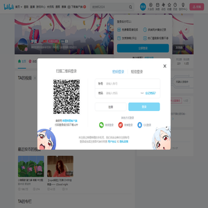 梦魇