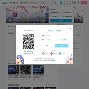 弱弱吐槽电影的个人空间