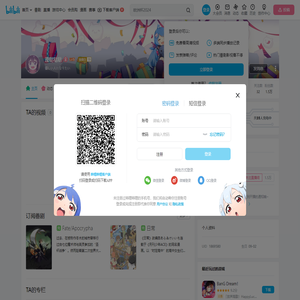 滢哒哒哒的个人空间