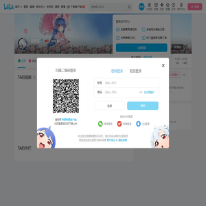 贱卖猫的个人空间