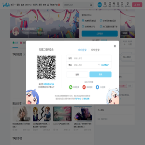 爱画画的美男子的个人空间