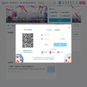 佳欢说车的个人空间