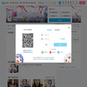 于译舒