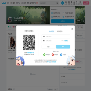 Veronica在哥谭的个人空间