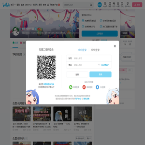 惊叹明月千里的个人空间