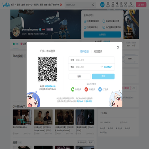 eternalmummy的个人空间