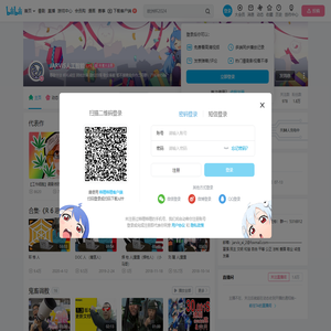 JARVIS人工智能的个人空间