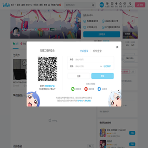 Iphosopher的个人空间