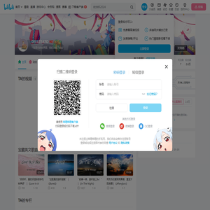 DIVATEATO的个人空间
