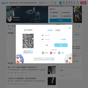 Daimoi的个人空间