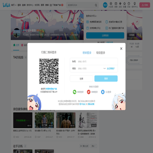 小马街头健身的个人空间
