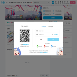 DASEINVERSE的个人空间