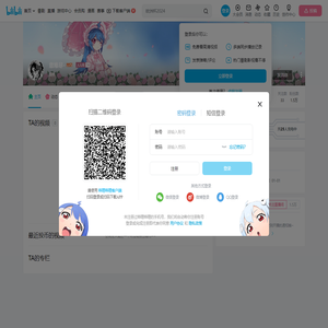 意难尽