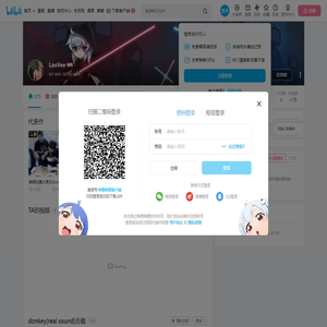 LaoVee的个人空间
