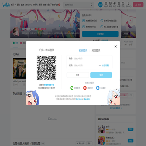 非空缉合