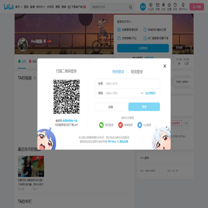 Hoi猫猫的个人空间