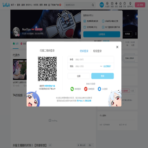 Nucl3ya的个人空间