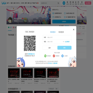 Malloystick的个人空间
