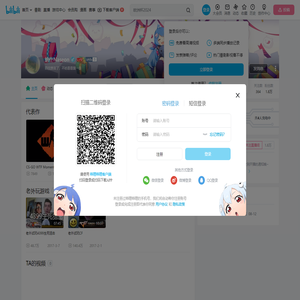 纳什Naseon的个人空间