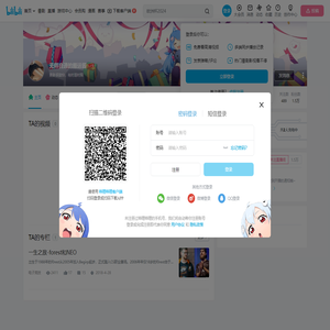 无师自通的搬运酱的个人空间
